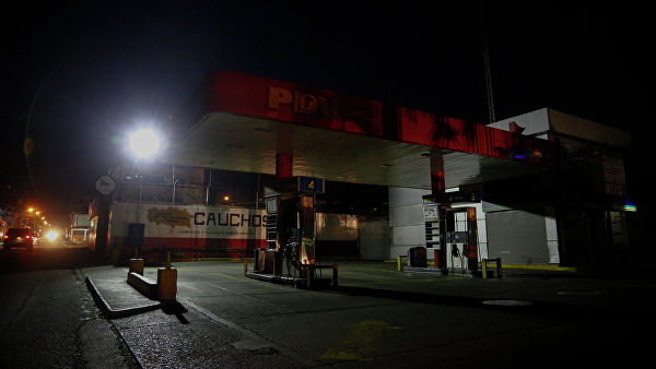 Мадуро: Напад на хидроелектрану извео снајпериста