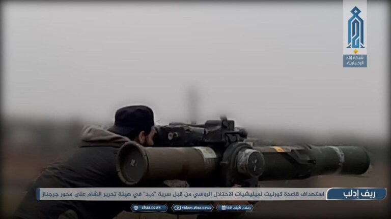 Вечити рат за „демократе“:  Амерички Сиријци против Бајдена