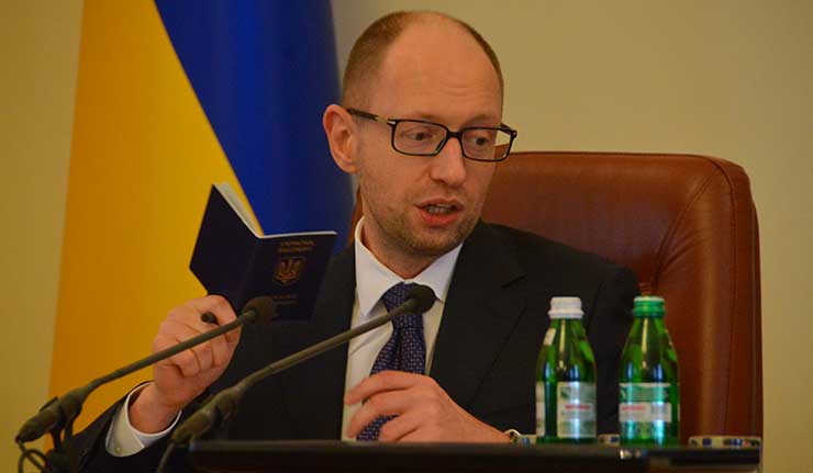 Украјини је време да прекине да вуче САД за рукав