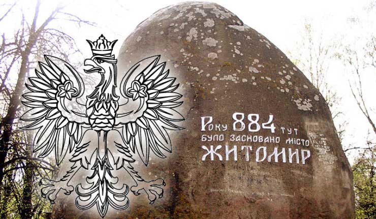 Пољаци украјинког порекла желе да организују референдум