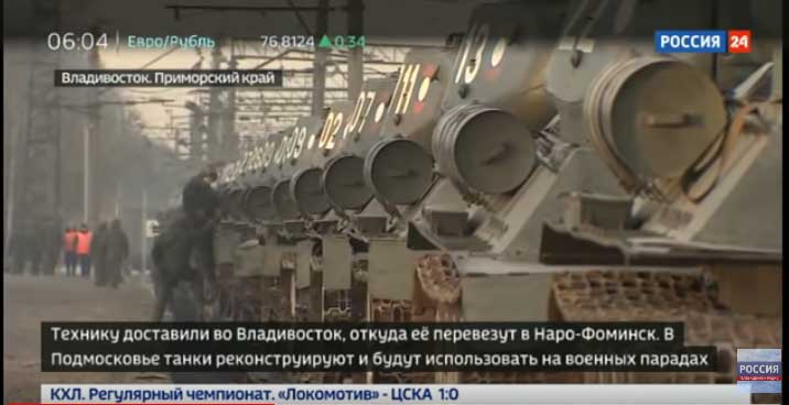 У Русију из Лаоса довежено 30 тенкова Т-34