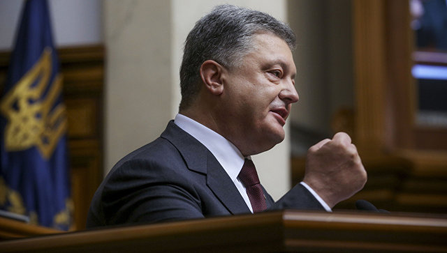 Украјина намерава да од Турске купи нападачке дронове