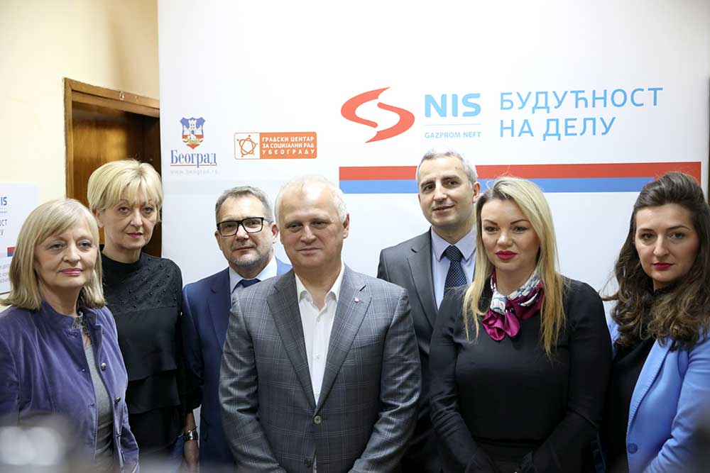 Градски центар за социјални рад у Београду добио први Кол центар уз подршку НИС-а