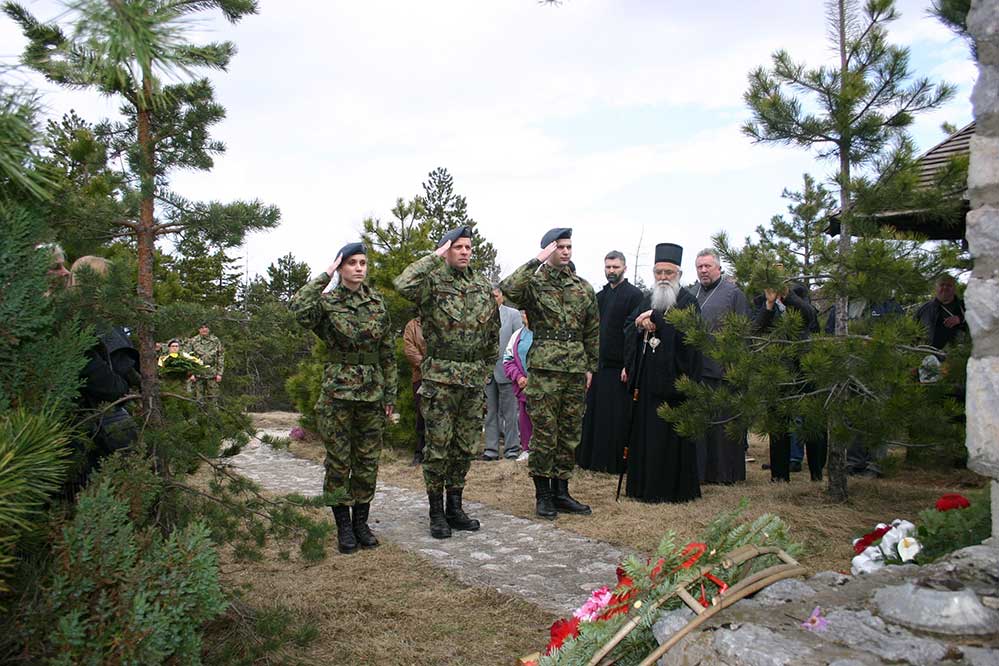 Помен погинулим припадницима 126. бригаде ВОЈИН