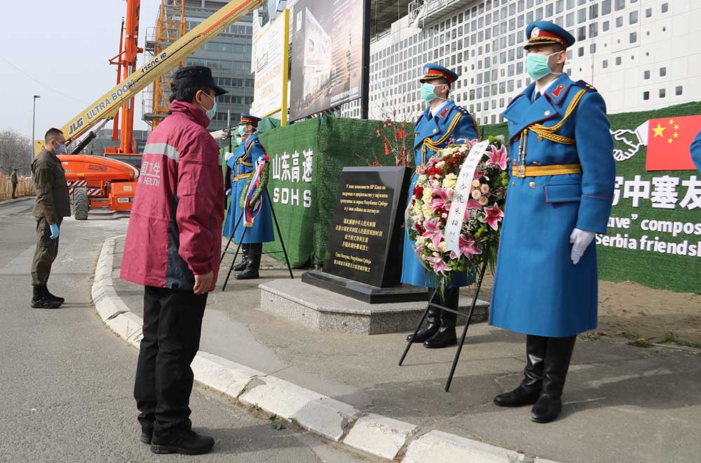 „У најтежим тренуцима за нашу земљу током НАТО агресије, кинески народ био је уз нас“