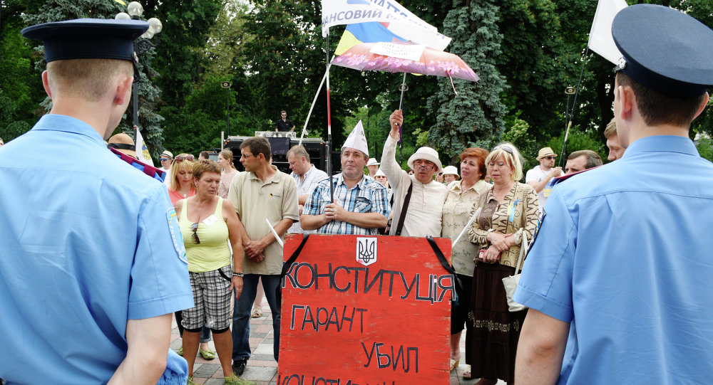 Протест на Мајдану, демонстранти траже извештај о реформама