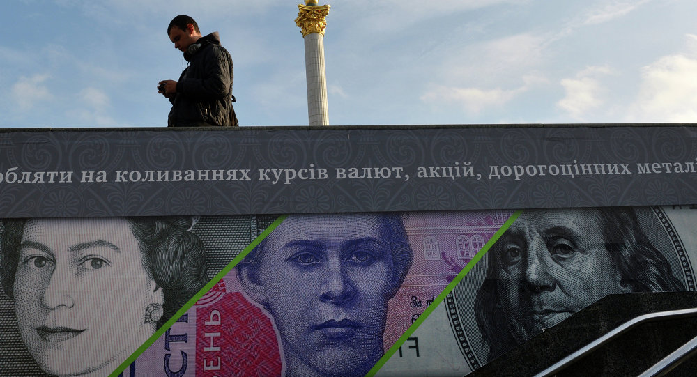 И Украјина дужна кô Грчка