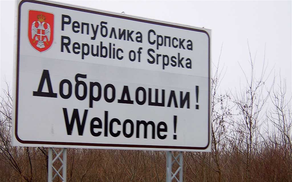 Република Српска, њени политичари и НАТО - докле?