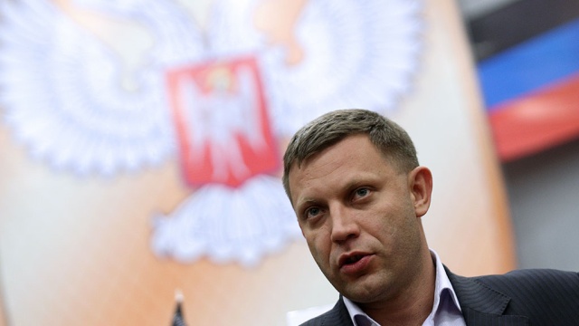 Захарченко: Донбас неће доживети судбину Српске Крајине и хвала браћи Србима