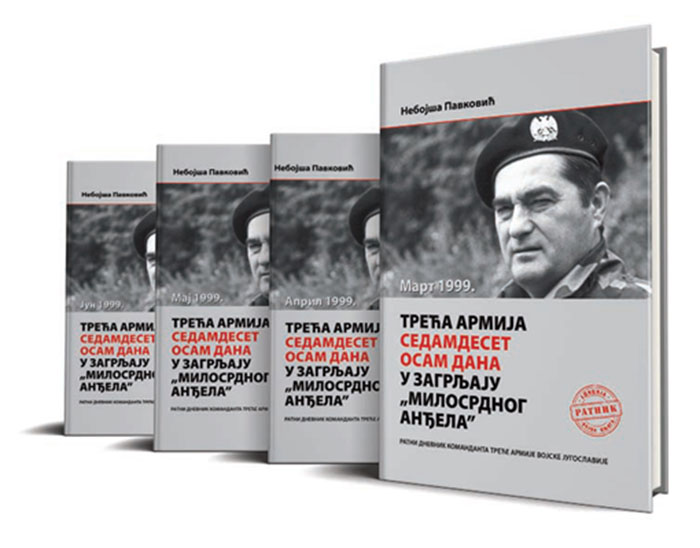 Вокер „режисер“ манипулација и лажи: Из ратног дневника команданта Треће армије