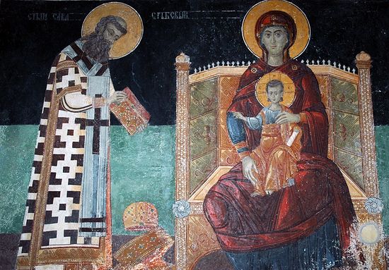 Други део: Српско светосавље и свето-сергијевска руска национална идеја