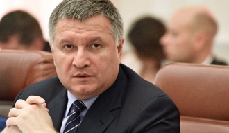 Русија покренула поступак против шефа МУП-а Украјине