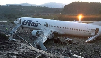 Запалио се авион након слетања у Сочију