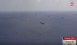 Објављен видео снимак великих руских маневара на Средоземном мору