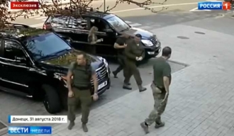 Објављен снимак атентата на председника Захарченка