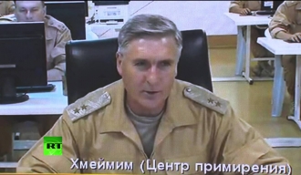Савченко: Терористи испоручили два контејнера са хлором недалеко од Хаме