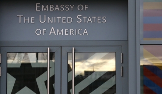 РТ: Викиликс обелоданио извештаје о набавци шпијунске опреме за амбасаде САД