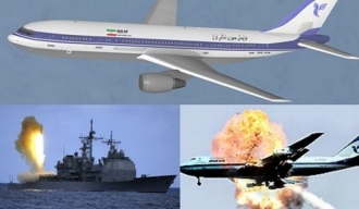 Дан када су САД убиле 290 путника иранског авиона