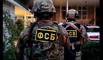 ФСБ ухапсила групу украјинских обавештајаца