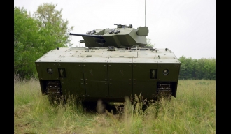 Модернизација борбеног возила пешадије БВП М-80А