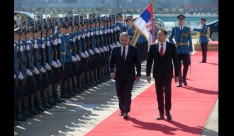 Министарство одбране Србије: Међународном војном сарадњом јачамо независност, мир и безбедност