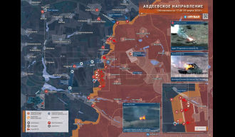  Авдејевски правац: напредовање руских оружаних снага на пољима југозападно од Тоњенкоја
