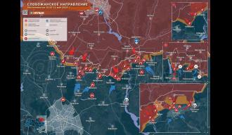 Слобожански правац: битке за Волчанск и пробој у одбрану Оружаних снага Украјине 