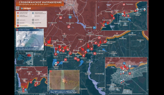Слобожански правац: напредовање руских оружаних снага код Липца и битке у Волчанску 