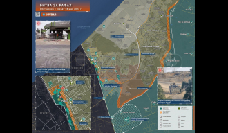 Битка за Рафу: Израелске снаге напредују у западном делу града