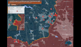 Александро-Калиновски правац: напредовање Оружаних снага РФ на Дружбу