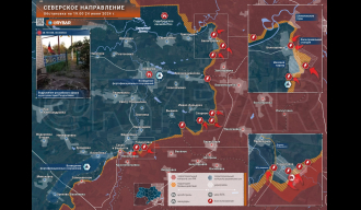 Северски правац: напредовање руских трупа у Раздоловку и околину