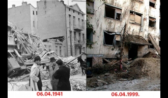 Годишњица нацистичког бомбардовања Београда и Србије 1941. и 1999.