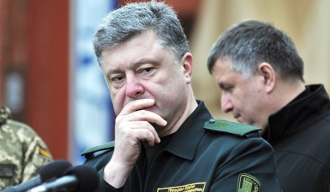 Украјински народни трибунал у Луганску прогласио Порошенка кривим за ратне злочине те га осудио на доживотну робију