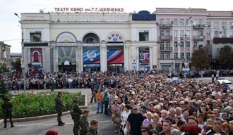 Церемонија опроштаја од председника Александра Захарченка