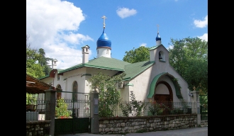 Падобранци прикупљају средства за руски храм