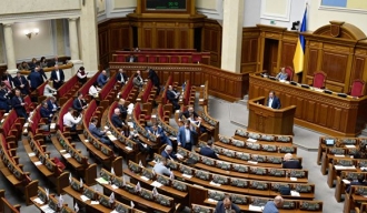 Украјински парламент усвојио закон којим се украјински језик сматра јединим службеним језиком