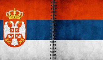 Србија и Република Српска славиће убудуће заједнички празник - Дан српског јединства