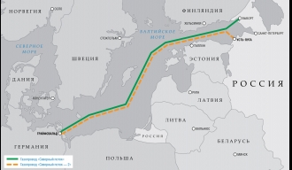 „Нафтогас Украјине“ разочаран немачким компанијама због „Северног тока 2“