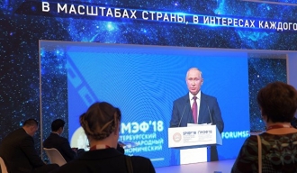 Путин: Русија спремна да са иностраним партнерима прави обрачуне у рубљама