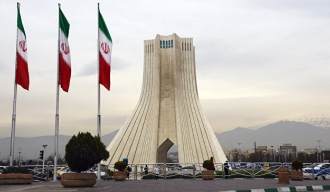 Иран поднео жалбу суду у Хагу због замрзавања имовине Централне банке у САД-у