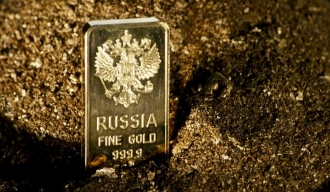 РТ: Где Русија чува огромне резерве злата?