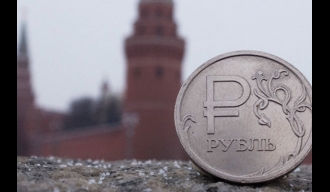 „Фич“: Инвестициони рејтинг Русије на нивоу БББ са позитивним прогнозама