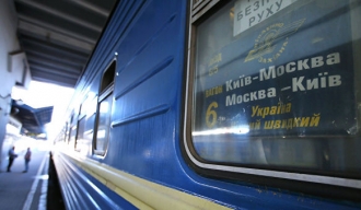 Украијна разматра потпуно укидање железничког саобраћаја с Русијом
