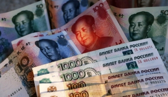 РТ: Избацивање долара? Русија и Кина договориле билатералну трговину у националним валутама током састанка Путина и Ђинпинга