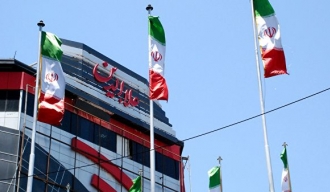 Техеран: Кина ће наставити да купује иранску нафту