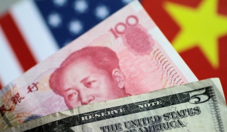 РТ: САД прогласиле Кину „валутним манипулатором“ након што је Волстрит претрпео најгори дан ове године