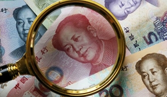 САД би могле тражити од Кине исплату царских дугова