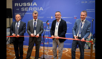 Отворен Агроиндустријски форум Србија–Русија