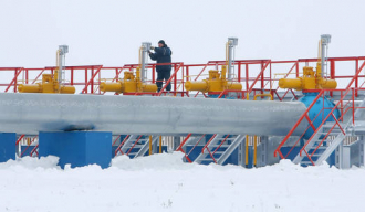 РТ: „Гаспром“ би могао да смањи испоруке гаса преко Украјине