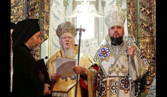 Мешање Цариграда је нанело штету православљу